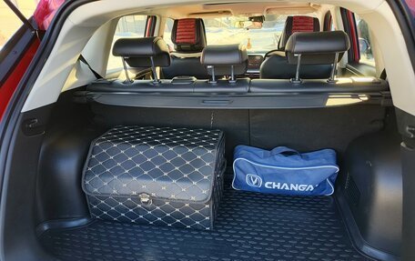 Changan CS35 Plus, 2024 год, 1 730 000 рублей, 7 фотография