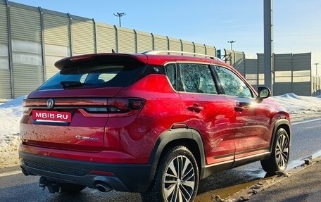 Changan CS35 Plus, 2024 год, 1 730 000 рублей, 12 фотография