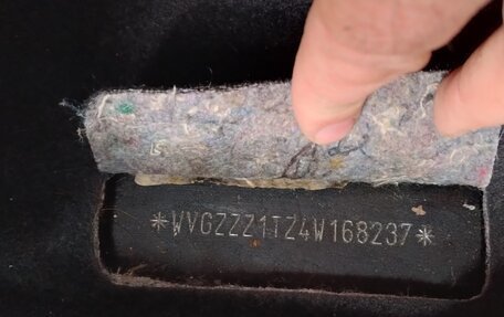 Volkswagen Touran III, 2004 год, 299 000 рублей, 5 фотография