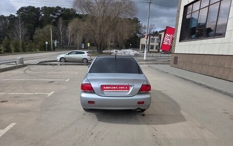 Mitsubishi Lancer IX, 2005 год, 265 000 рублей, 3 фотография