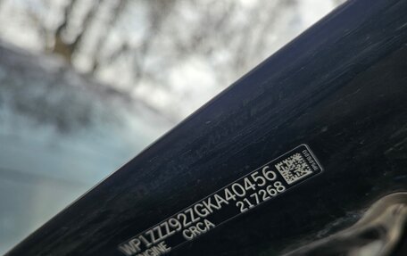 Porsche Cayenne III, 2016 год, 4 750 000 рублей, 9 фотография