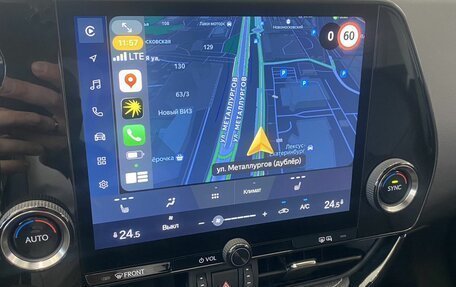 Lexus NX, 2025 год, 6 990 000 рублей, 15 фотография