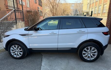 Land Rover Range Rover Evoque I, 2015 год, 2 600 000 рублей, 2 фотография