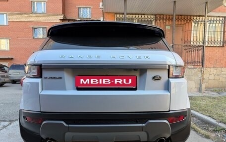 Land Rover Range Rover Evoque I, 2015 год, 2 600 000 рублей, 4 фотография