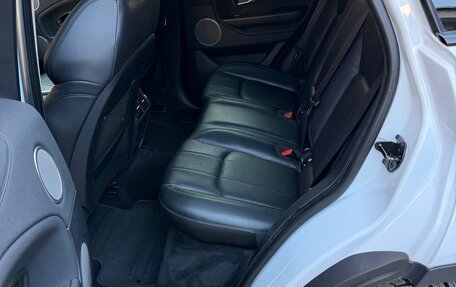 Land Rover Range Rover Evoque I, 2015 год, 2 600 000 рублей, 11 фотография