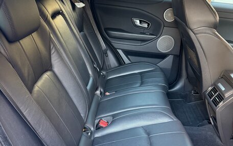 Land Rover Range Rover Evoque I, 2015 год, 2 600 000 рублей, 13 фотография