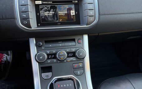 Land Rover Range Rover Evoque I, 2015 год, 2 600 000 рублей, 18 фотография