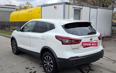 Nissan Qashqai, 2019 год, 1 400 000 рублей, 12 фотография