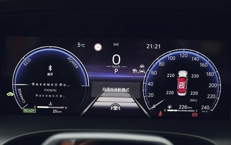 Toyota Camry, 2026 год, 4 550 000 рублей, 20 фотография