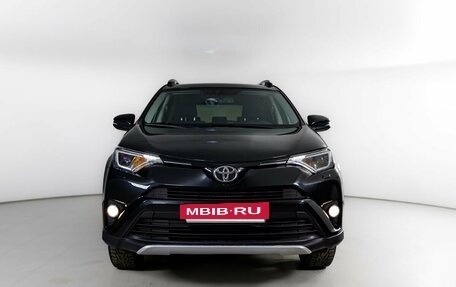 Toyota RAV4, 2015 год, 2 100 000 рублей, 2 фотография