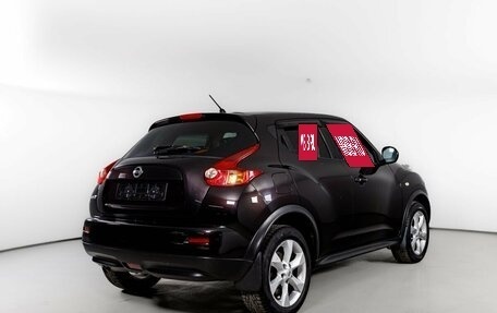 Nissan Juke II, 2013 год, 1 150 000 рублей, 4 фотография
