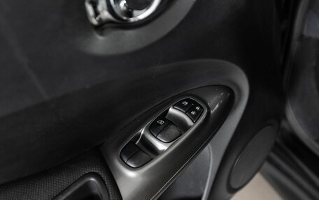 Nissan Juke II, 2013 год, 1 150 000 рублей, 8 фотография