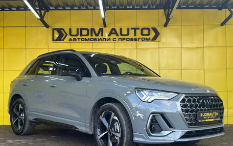 Audi Q3, 2025 год, 4 990 000 рублей, 2 фотография