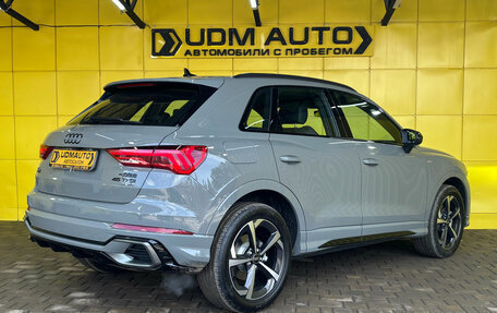 Audi Q3, 2025 год, 4 990 000 рублей, 4 фотография