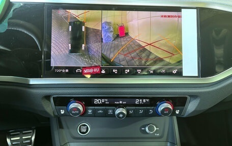 Audi Q3, 2025 год, 4 990 000 рублей, 19 фотография