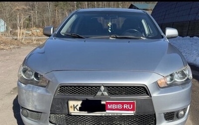 Mitsubishi Lancer IX, 2008 год, 600 000 рублей, 1 фотография