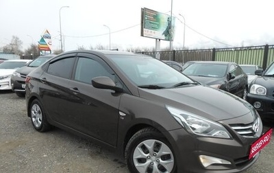 Hyundai Solaris II рестайлинг, 2016 год, 998 000 рублей, 1 фотография