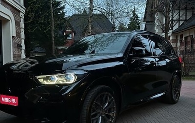 BMW X5, 2021 год, 10 000 000 рублей, 1 фотография