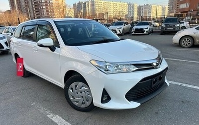 Toyota Corolla, 2022 год, 1 490 000 рублей, 1 фотография