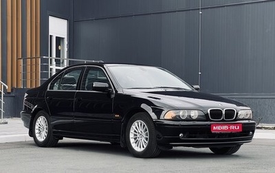 BMW 5 серия, 2002 год, 2 900 000 рублей, 1 фотография