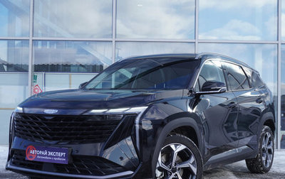 Geely Atlas, 2024 год, 2 980 000 рублей, 1 фотография