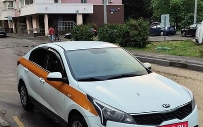 KIA Rio IV, 2020 год, 1 150 000 рублей, 1 фотография