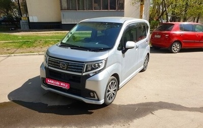 Daihatsu Move VI рестайлинг, 2017 год, 850 000 рублей, 1 фотография