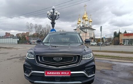 Geely Atlas, 2023 год, 1 900 000 рублей, 1 фотография