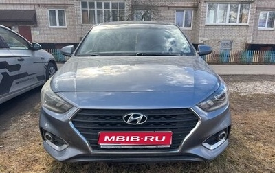 Hyundai Solaris II рестайлинг, 2019 год, 900 000 рублей, 1 фотография