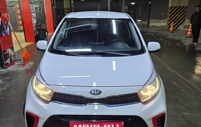 KIA Picanto III рестайлинг, 2020 год, 1 300 000 рублей, 1 фотография