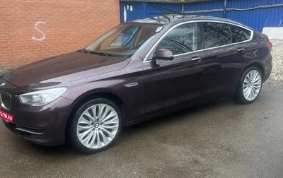 BMW 5 серия, 2014 год, 2 280 000 рублей, 1 фотография