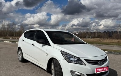 Hyundai Solaris II рестайлинг, 2015 год, 790 000 рублей, 1 фотография