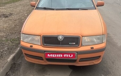 Skoda Octavia IV, 2006 год, 425 000 рублей, 1 фотография