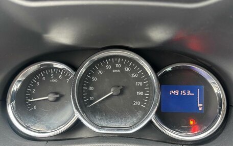 Nissan Terrano III, 2017 год, 1 240 000 рублей, 15 фотография