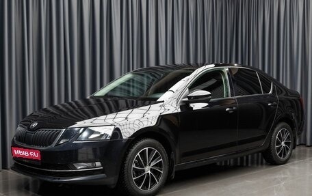 Skoda Octavia, 2017 год, 1 899 000 рублей, 1 фотография