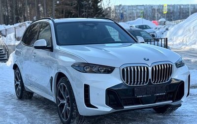 BMW X5, 2025 год, 17 190 000 рублей, 1 фотография