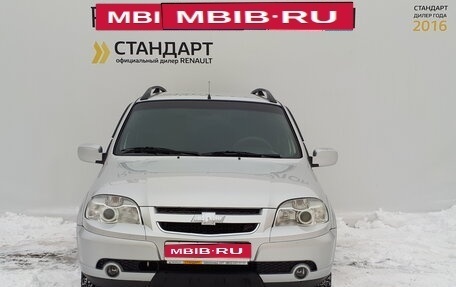 Chevrolet Niva I рестайлинг, 2010 год, 520 000 рублей, 1 фотография