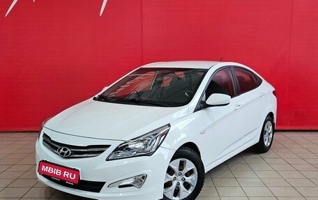 Hyundai Solaris II рестайлинг, 2016 год, 830 000 рублей, 1 фотография