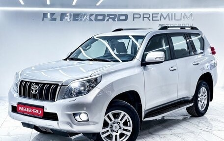 Toyota Land Cruiser Prado 150 рестайлинг 2, 2011 год, 2 700 000 рублей, 1 фотография