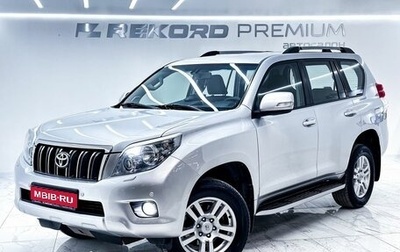 Toyota Land Cruiser Prado 150 рестайлинг 2, 2011 год, 2 700 000 рублей, 1 фотография