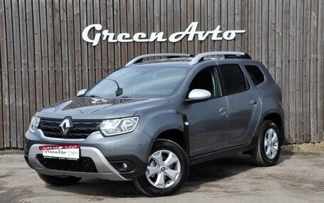 Renault Duster, 2021 год, 2 170 000 рублей, 1 фотография