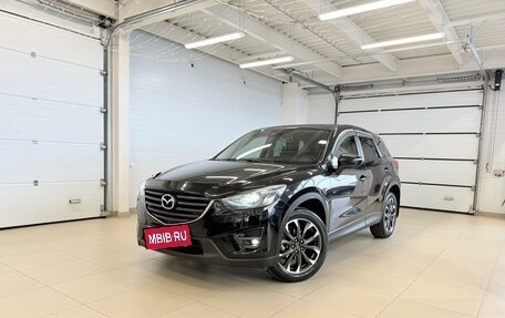 Mazda CX-5 II, 2015 год, 2 199 900 рублей, 1 фотография