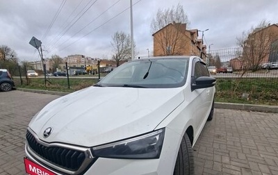 Skoda Rapid II, 2020 год, 1 400 000 рублей, 1 фотография