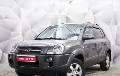 Hyundai Tucson III, 2007 год, 831 000 рублей, 1 фотография