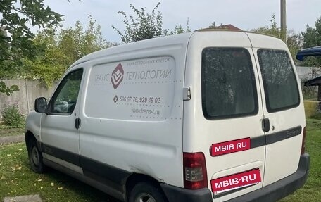 Citroen Berlingo II рестайлинг, 2006 год, 370 000 рублей, 1 фотография