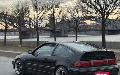 Honda CR-X II, 1992 год, 550 000 рублей, 1 фотография