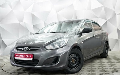 Hyundai Solaris II рестайлинг, 2012 год, 722 000 рублей, 1 фотография