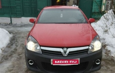 Opel Astra H, 2007 год, 200 000 рублей, 1 фотография