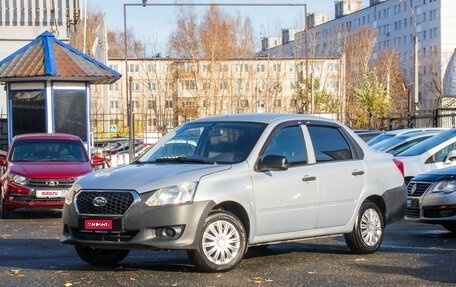 Datsun on-DO I рестайлинг, 2018 год, 395 000 рублей, 1 фотография