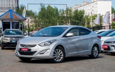 Hyundai Elantra V, 2015 год, 979 000 рублей, 1 фотография